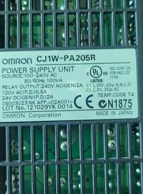 议价原装PLC电源模块CJ1W-PA205R，拆机品，