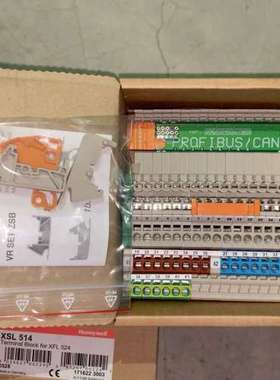 议价XSL513/514 HONEYWELL霍尼韦尔 端子底座