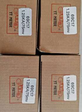 议价宇泰69C17电流表，1.25KA/75mV规格，全新原装4