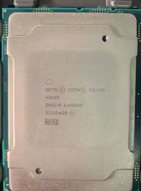 议价Intel 至强 金牌 4214R CPU 正式版现货 现货