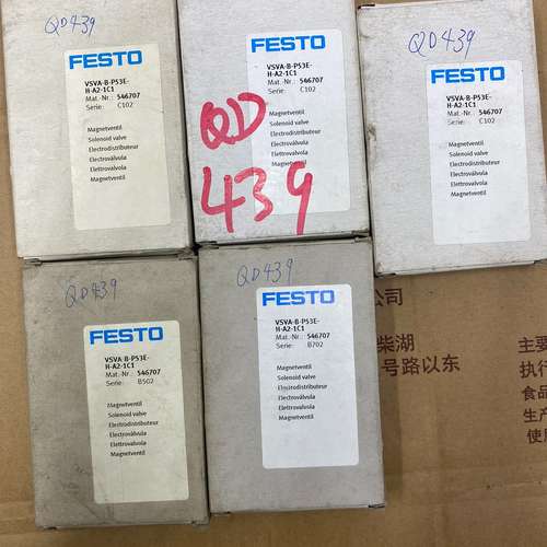 议价VSVA-B-P53E-H-A2-1C1费斯托电磁阀54