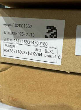 议价全新原装驱动板A5E36717808带模块 现货