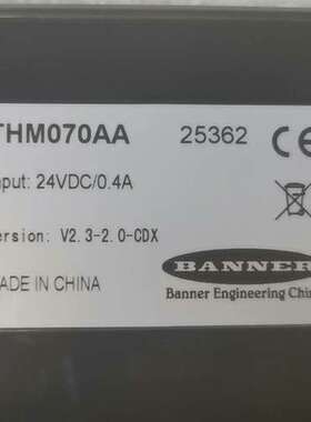 议价邦纳BANNER THM070AA  触摸屏 9成新出手