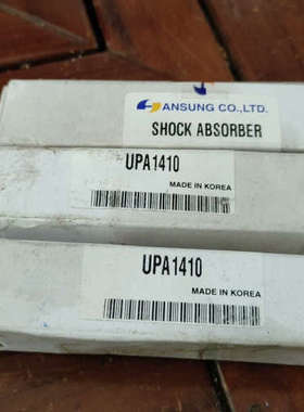 议价全新缓冲器 ANSUNG 韩盛 UPA1410 ，图片