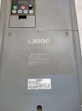 议价原装拆机日立变频器L300P-185LFRFMA 18.5K
