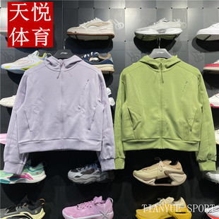健身系列寬松開衫 連帽運動外套AWDV066 新款 李寧女子衛衣2025春季