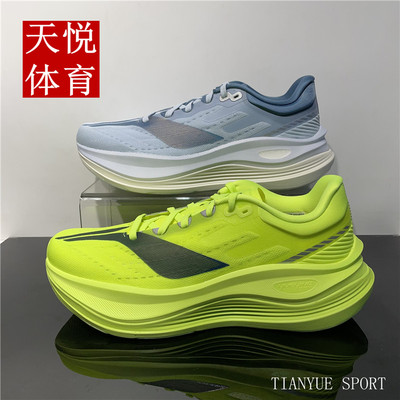 李宁男子缓震保护跑鞋反光