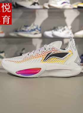 李宁2025春季新款JIMMY BUTLER 3男子缓震篮球专业比赛鞋ABAU107