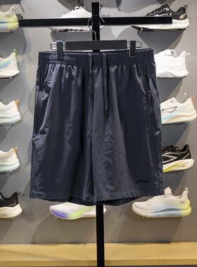 李宁运动短裤男子2025秋季新款团购系列排湿速干短卫裤AKSV799