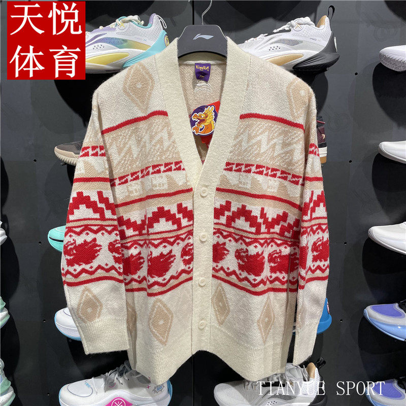 LI NINGLONG의 2024 봄 새로운 유행 스웨터 남성 루즈한 니트 스웨터 AMBU025|021