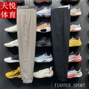 李宁2024新品 AYKU542 健身系列女子加绒保暖宽松束脚运动长裤