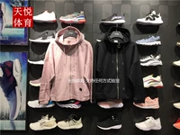 Mùa thu 2019 mới Li Ning của phụ nữ thời trang thể thao áo khoác áo khoác cardigan áo len trùm đầu AWDP368 - Thể thao lông cừu / jumper hoodie nữ form rộng