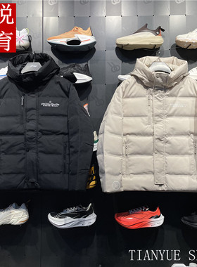 李宁2024冬季新品韦德系列男子防泼水宽松85%鹅绒短羽绒服AYMU003