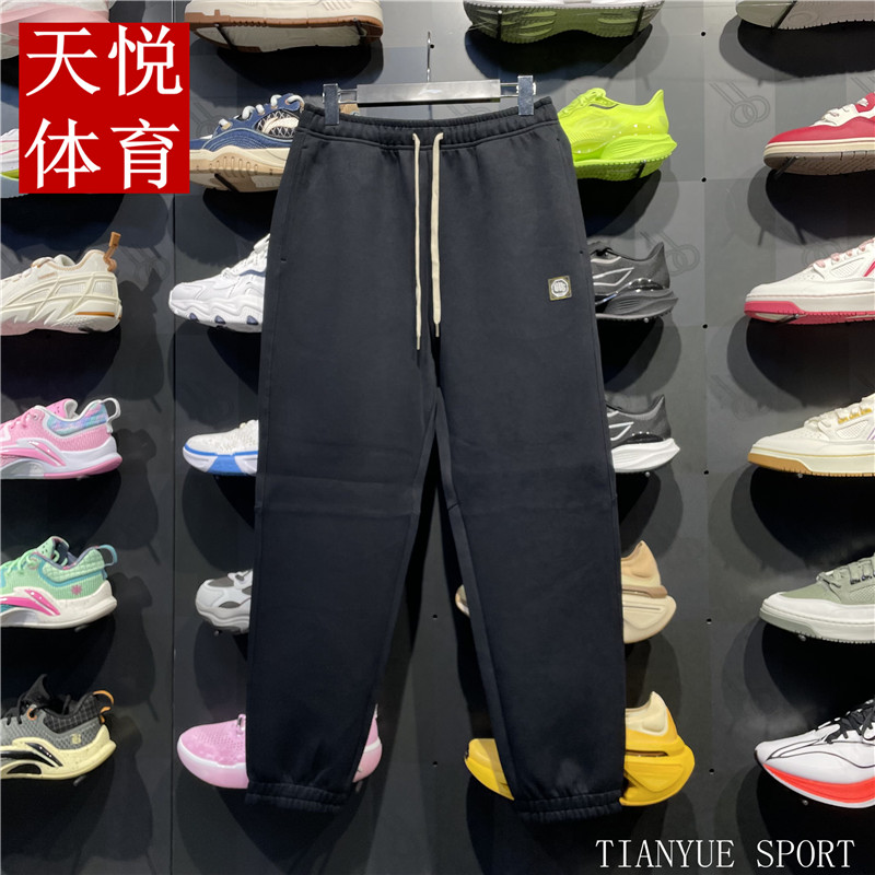 李宁2025新品反伍BADFIVE男子宽松束脚卫裤AKLV017