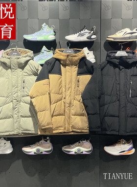 李宁男子羽绒服2023冬新款时尚防风保暖连帽鸭绒运动外套AYMT065