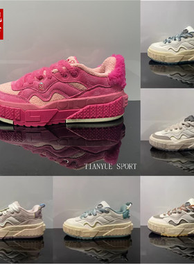 李宁001UNBLOCK草莓熊男女回弹经典休闲板鞋 AGCT095/096/218/217