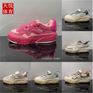 218 李宁001UNBLOCK草莓熊男女回弹经典 096 AGCT095 217 休闲板鞋