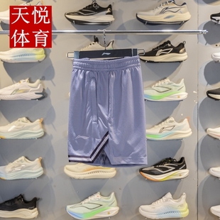 AAPV065 吉米巴特勒专业篮球系列透气比赛裤 李宁短裤 2025新款