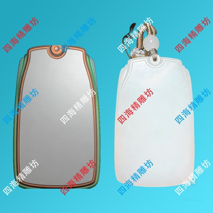 1174 新款平安牌无事牌精雕图玉雕图椭圆简易牌头无事牌挂件边框