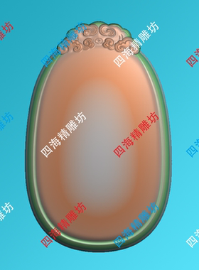 ED87F精雕图椭圆祥云牌头平安牌玉雕图无事牌浮雕图如意JDP机雕图