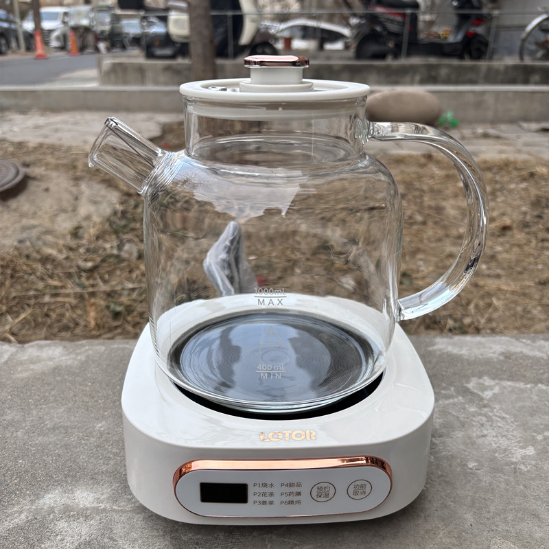 小浣熊迷你养生壶煮茶器
