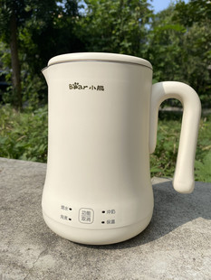 ZDH A06H1电水壶旅行用小型迷你办公室烧水保温一体壶 小熊 Bear