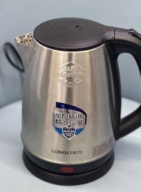 龙力 LL-8608电热水壶304不锈钢1.8升防干烧快烧烧水壶自动断电
