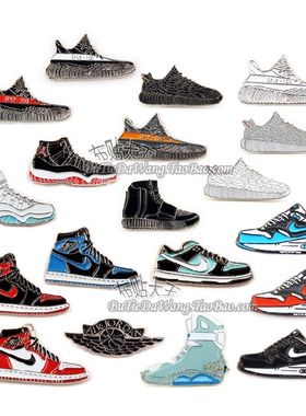 SNEAKER pin 椰子AJ1金属徽章 350滑板篮球鞋胸针衣服潮牌配饰