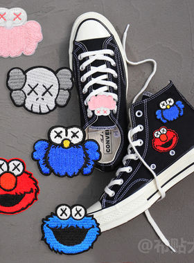 小尺寸KAWS芝麻街联名潮牌布贴自黏胶时尚T恤补丁贴DIY刺绣贴鞋贴
