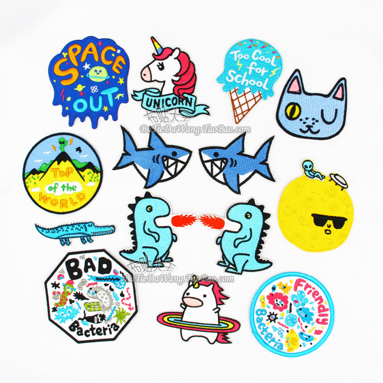 小怪兽独角兽字母可爱卡通布贴衣服装饰绣花补丁贴布标 缝制款