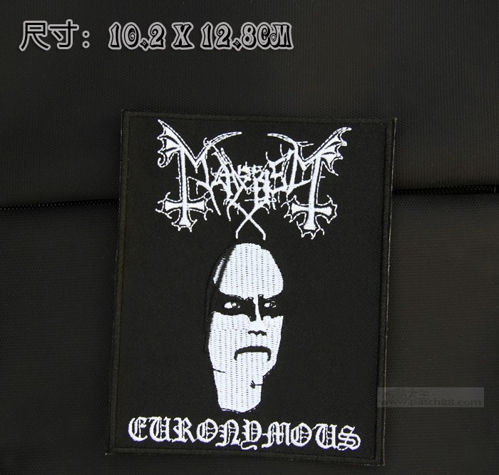 挪威黑金属mayhem摇滚乐队 哥特黑暗重金属摇滚布贴 衣服熨烫臂章