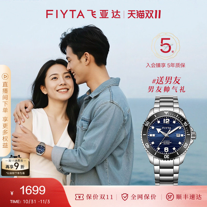 ���Ǵ��ֱ���ҹ���е��Ǳˮ�˶�����ˮ����С���б�������������