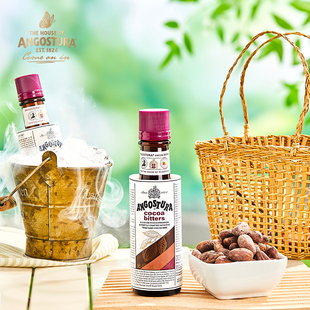 安高天娜苦精酒可可苦精100ml比特酒原瓶进口调酒鸡尾酒