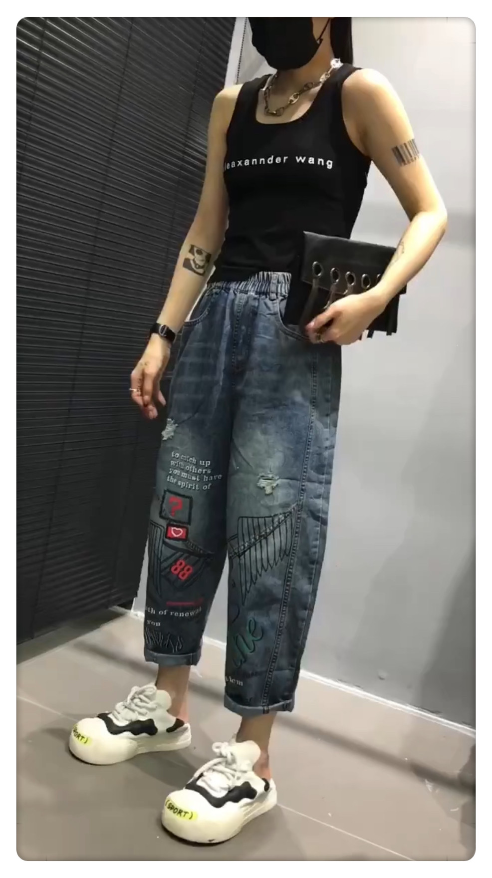 问号字母图案潮牌软牛仔九分裤