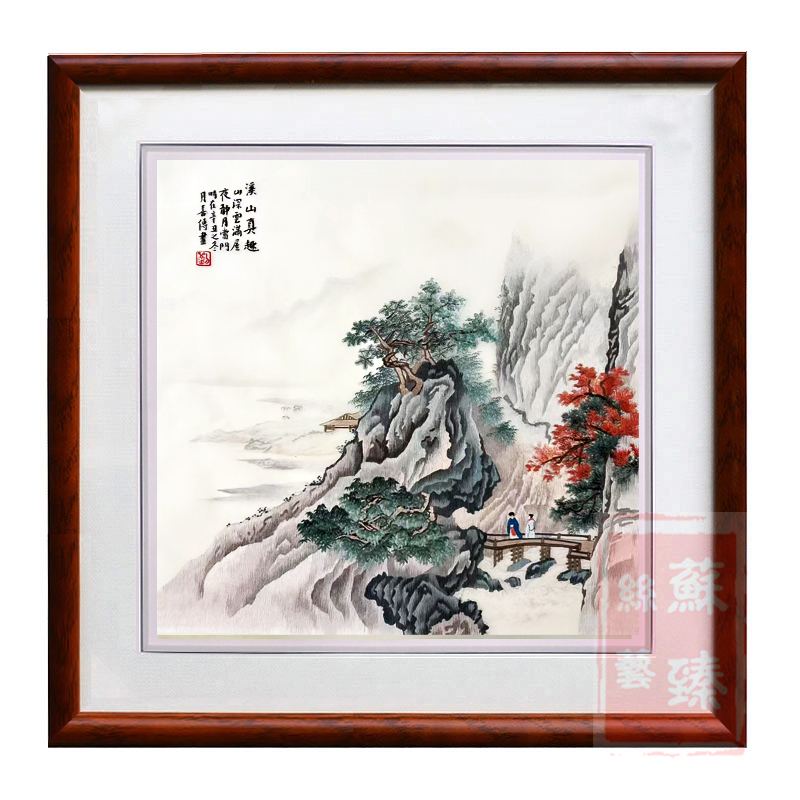 苏绣成品挂画玄关柜客厅山水方形装饰画纯手工刺绣新中式苏州壁画图片