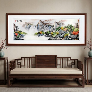 苏绣成品挂画客厅秀水云山纯手工刺绣装 背景墙壁画 饰画办公室中式