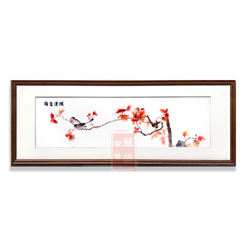 苏绣成品挂画花鸟苏州纯手工刺绣新中式客厅卧室床头装饰画