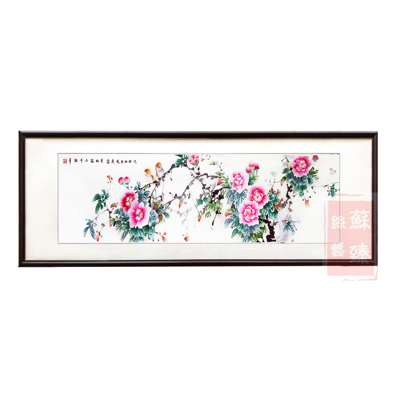 苏绣成品挂画花鸟苏州纯手工刺绣新中式客厅卧室床头装饰画图片