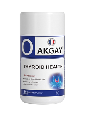 Oakgay猫爪草甲状腺结节专用法国进口桥本甲状腺炎甲亢甲减药房