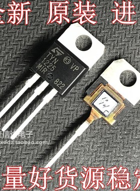 全新进口原装 TYN1225 TYN1225RG 单向可控硅25A/1200V 晶闸管