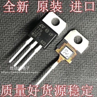 TYN1225RG单向可控硅全新原装