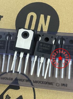 全新原装进口 FGH60N60SMD FGH60N60SFDTU/UFDTU 三极管IGBT单管