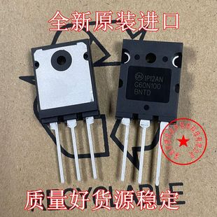 全新进口原装 G60N100BNTD FGL60N100BNTDTU 60A 1000V IGBT单管