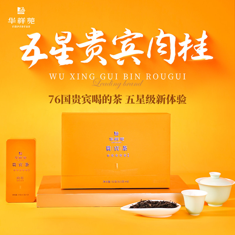 �ۻ��㣺����Է�����ǹ�������51g51g��8.5g*6����  1149.99Ԫ��3��(��383.33Ԫ/��)