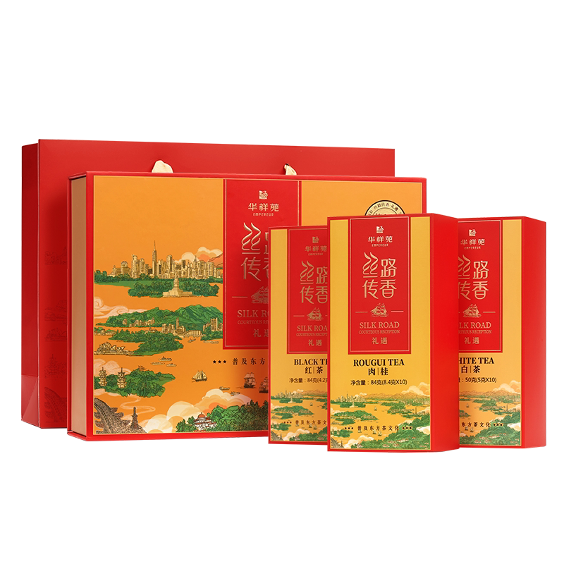 华祥苑丝路传香礼遇综合装3口味