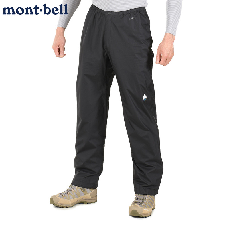 montbell冲锋裤防水透气