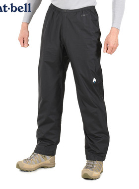 日本代购montbell男士Torrent Flier冲锋裤GORE-TEX防水透气轻量