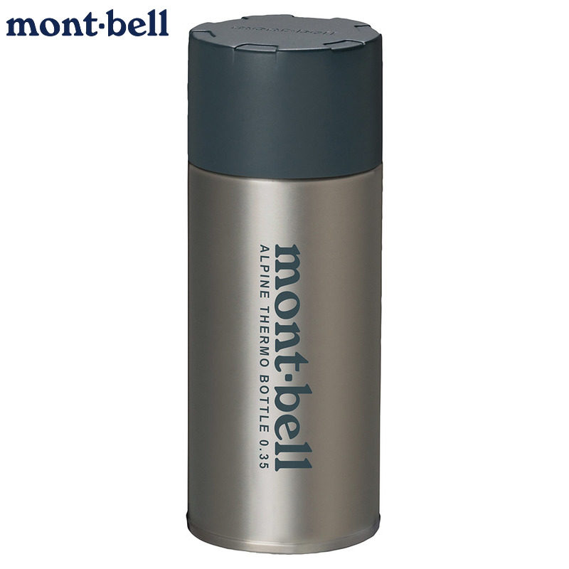 日本mont·bell户外运动保温杯