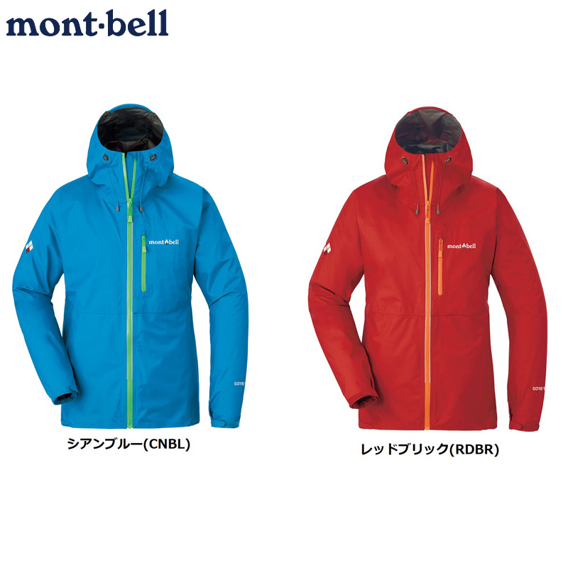 日本montbell户外冲锋衣女款