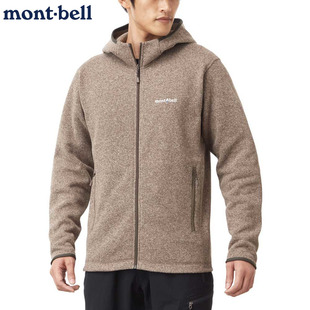 日本代购montbell男士抓绒衣连帽开衫外套保暖柔软秋冬户外日常